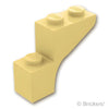 アーチ ハーフ 1 x 3 x 2 - カーブエンド：[Tan / タン]