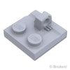 ヒンジ プレート 2 x 2 - ロッキング トップ：[Light Bluish Gray / グレー]