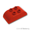 デュプロ ブロック 2 x 4 カーブトップ：[Red / レッド]
