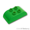 デュプロ ブロック 2 x 4 カーブトップ：[Bt,Green / ブライトグリーン]