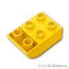 デュプロ ブロック 2 x 3 カーブボトム：[Yellow / イエロー]