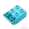 デュプロ ブロック 2 x 3 カーブボトム：[Md,Azure / ミディアムアズール]