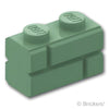 ブロック 1 x 2 - レンガ：[Sand Green / サンドグリーン]
