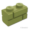 ブロック 1 x 2 - レンガ：[Olive Green / オリーブグリーン]