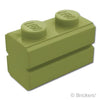 ブロック 1 x 2 - レンガ：[Olive Green / オリーブグリーン]