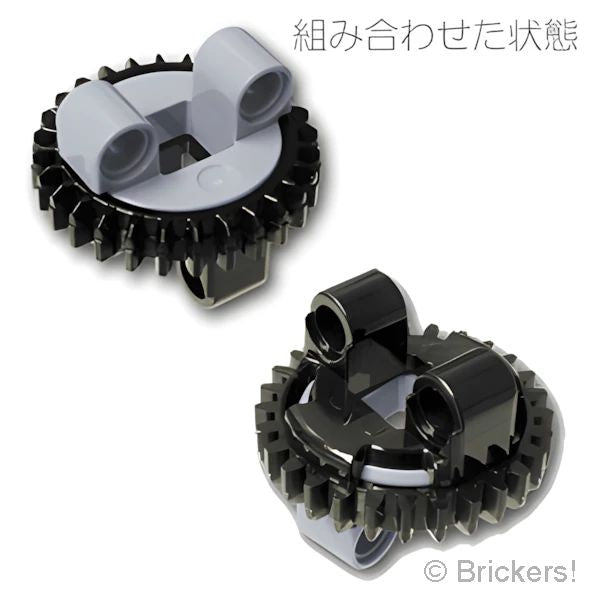 LEGOR パーツ 4652236/6326620 テクニック ターンテーブル スモール トップ - 28歯：[Black / ブラック] 99010-026 の商品ページ｜レゴRパーツ バラ売りのブリッカーズ