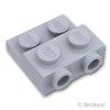 プレート 2 x 2 x 2/3 - サイド2スタッド：[Light Bluish Gray / グレー]