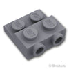 プレート 2 x 2 x 2/3 - サイド2スタッド：[Dark Bluish Gray / ダークグレー]