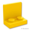 ブラケット インバート 1 x 2 - 2 x 2：[Yellow / イエロー]