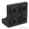 ブラケット インバート 1 x 2 - 2 x 2：[Black / ブラック]
