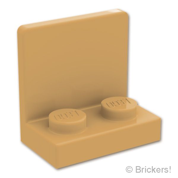 LEGO® パーツ 6630078 ブラケット インバート 1 x 2 - 2 x 2：[Md,Tan / ミディアムタン ] 99207-371 