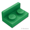 ブラケット インバート 1 x 2 - 1 x 2 ：[Green / グリーン]