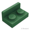 ブラケット インバート 1 x 2 - 1 x 2 ：[Dark Green / ダークグリーン]