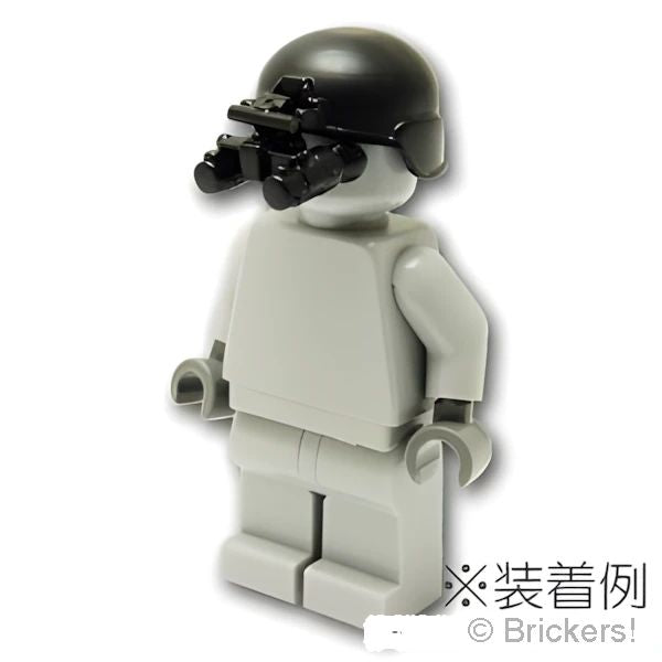 LEGOR パーツ ナイトビジョン ANVIS-9：[Black / ブラック] cp-sdt-anvis9-026 の商品ページ｜レゴRパーツ バラ売りのブリッカーズ