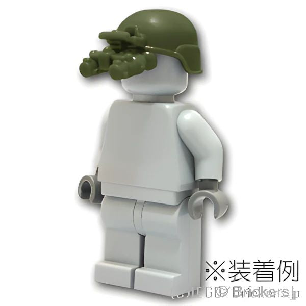 LEGOR パーツ ナイトビジョン ANVIS-9：[Tank Green / タンクグリーン] cp-sdt-anvis9-tg の商品ページ｜レゴRパーツ バラ売りのブリッカーズ