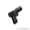 マシンピストル グロック G18C：[Black / ブラック]