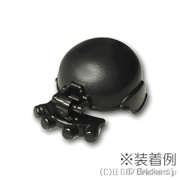 LEGOR パーツ ナイトビジョン GPNVG18：[Black / ブラック] cp-sdt-gpnvg18-026 の商品ページ｜レゴRパーツ バラ売りのブリッカーズ