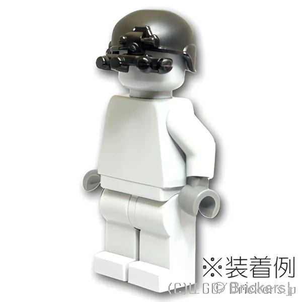 LEGOR パーツ ナイトビジョン GPNVG18：[Black / ブラック] cp-sdt-gpnvg18-026 の商品ページ｜レゴRパーツ バラ売りのブリッカーズ