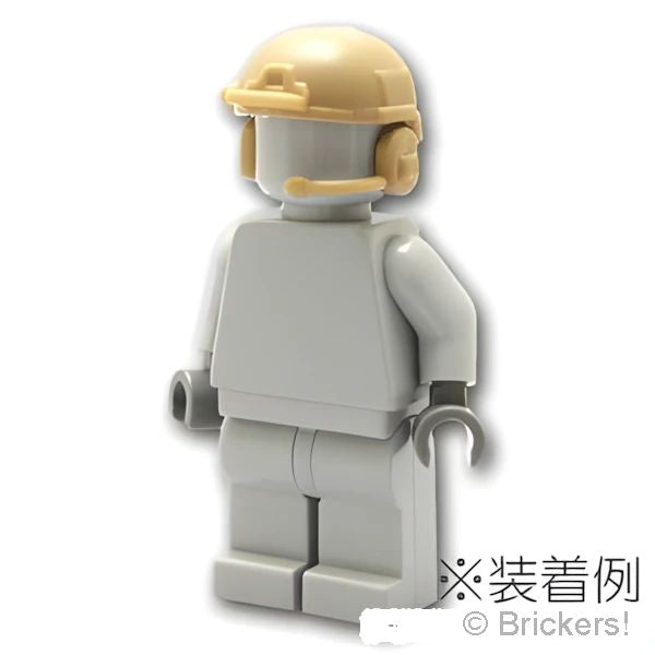 LEGOR パーツ ヘッドセット JS1：[Dark Tan / ダークタン] cp-sdt-js1-138 の商品ページ｜レゴRパーツ バラ売りのブリッカーズ