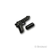 ハンドガン M92FS サイレンサー付き：[Black / ブラック]