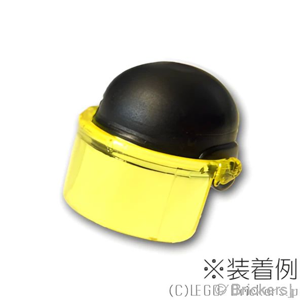 LEGOR パーツ ヘルメット用フェイスシールド M2002K専用：[Tr,Yellow / トランスイエロー] cp-sdt-pt600-044 の商品ページ｜レゴRパーツ バラ売りのブリッカーズ