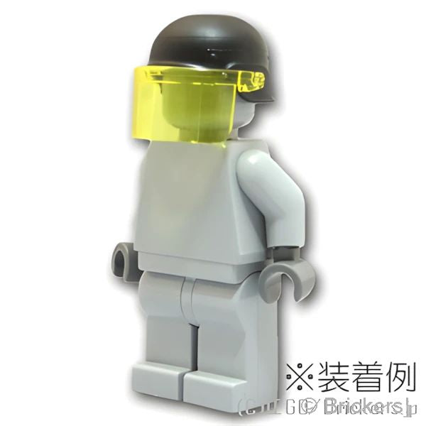 LEGOR パーツ ヘルメット用フェイスシールド M2002K専用：[Tr,Yellow / トランスイエロー] cp-sdt-pt600-044 の商品ページ｜レゴRパーツ バラ売りのブリッカーズ
