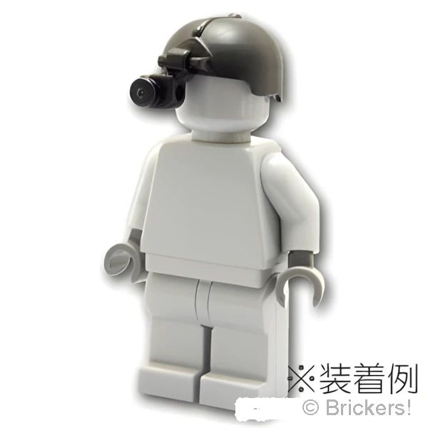 LEGOR パーツ ナイトビジョン PVS-14：[Black / ブラック] cp-sdt-pvs14-026 の商品ページ｜レゴRパーツ バラ売りのブリッカーズ