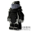爆発物処理班セット：[Black / ブラック]