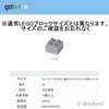 【gobrick】ブロック 2凸×2凸 - 30個セット：[Light Bluish Gray / グレー]
