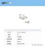 【gobrick】チェーン 32個セット：[Tr,Clear / トランスクリアー]
