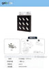 【gobrick】マグネットチェーンセット - ノーマル：[White / ホワイト]