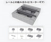 【gobrick】チェーンレール - ストレート：[Dark Bluish Gray / ダークグレー]