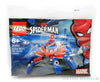 レゴ スーパーヒーローズ／マーベル スパイダーマン ミニスパイダー ＜ミニセット＞ ポリバック #30451