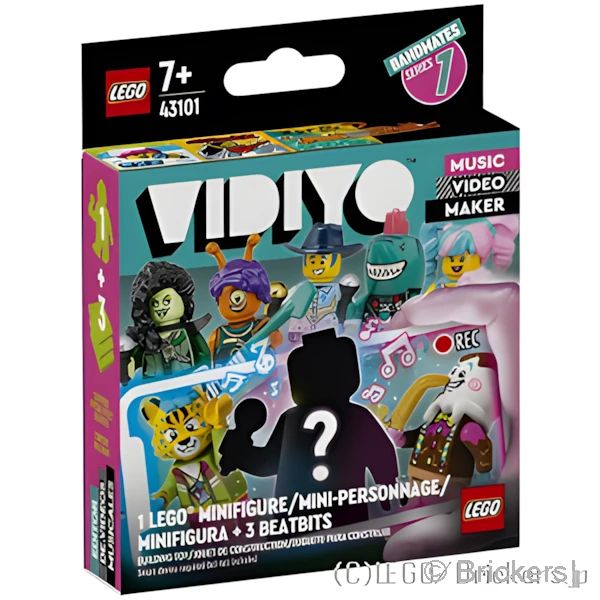 LEGO® パーツ アイスクリーム サックス奏者 【43101-01】 l-43101-01 の商品ページ｜レゴRパーツ バラ売りのブリッカーズ