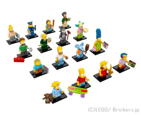 LEGOR パーツ LEGO ミニフィギュア ザ シンプソンズシリーズ - フルコンプ l-71005-comp の商品ページ｜レゴRパーツ バラ売りのブリッカーズ