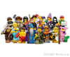 LEGO ミニフィギュアシリーズ12 - フルコンプ 【71007-COMP】