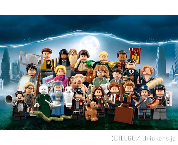 LEGOR パーツ LEGO レゴ ミニフィギュア ハリー・ポッター＆ファンタスティック・ビーストシリーズ - フルコンプ 【71022-COMP】 l-71022-comp の商品ページ｜レゴRパーツ バラ売りのブリッカーズ