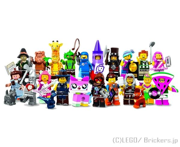 LEGOR パーツ LEGO ミニフィギュア レゴ ムービー2シリーズ - フルコンプ 【71023-COMP】 l-71023-comp の商品ページ｜レゴRパーツ バラ売りのブリッカーズ