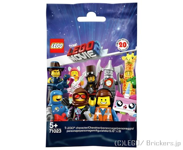 LEGOR パーツ LEGO ミニフィギュア レゴ ムービー2シリーズ - フルコンプ 【71023-COMP】 l-71023-comp の商品ページ｜レゴRパーツ バラ売りのブリッカーズ