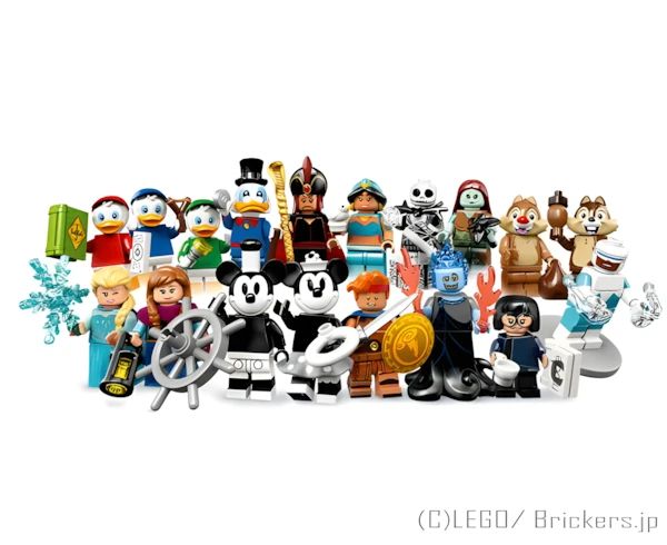 LEGOR パーツ LEGO ミニフィギュア　ディズニー シリーズ2 - フルコンプ 【71024-COMP】 l-71024-comp の商品ページ｜レゴRパーツ バラ売りのブリッカーズ