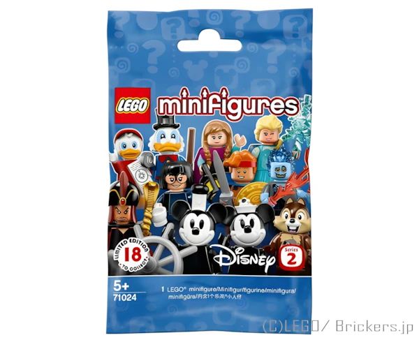 LEGOR パーツ LEGO ミニフィギュア　ディズニー シリーズ2 - フルコンプ 【71024-COMP】 l-71024-comp の商品ページ｜レゴRパーツ バラ売りのブリッカーズ