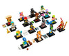 LEGO ミニフィギュア シリーズ19 - フルコンプ 【L-71025-COMP】