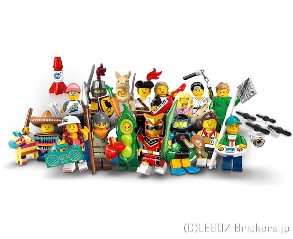 LEGO® パーツ LEGO ミニフィギュアシリーズ - 20 フルコンプ 【71027-COMP】 l-71027-comp の商品ページ｜レゴRパーツ バラ売りのブリッカーズ