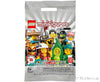 LEGO ミニフィギュアシリーズ - 20 フルコンプ 【71027-COMP】