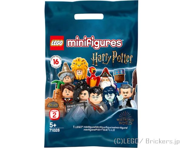 LEGOR パーツ LEGO ミニフィギュア ハリー・ポッター シリーズ 2 フルコンプ【71028-COMP】 l-71028-comp の商品ページ｜レゴRパーツ バラ売りのブリッカーズ