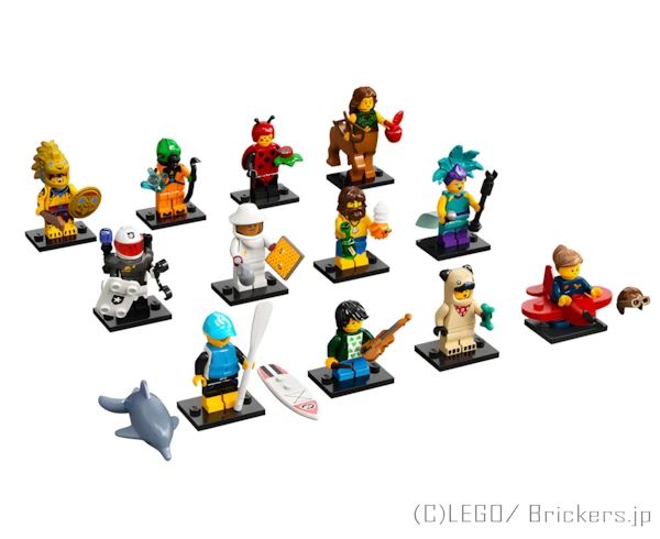 LEGOR パーツ  LEGO ミニフィギュア シリーズ 21 【71029-COMP】 l-71029-comp