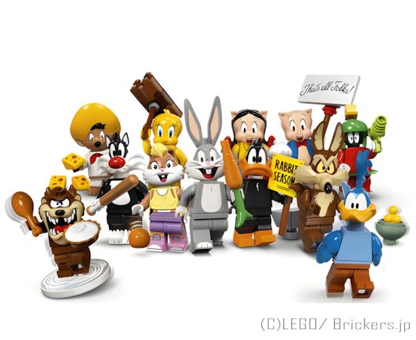 LEGOR パーツ LEGO ミニフィギュアシリーズ ルーニー・テューンズ 【71030-COMP】 l-71030-comp の商品ページ｜レゴRパーツ バラ売りのブリッカーズ