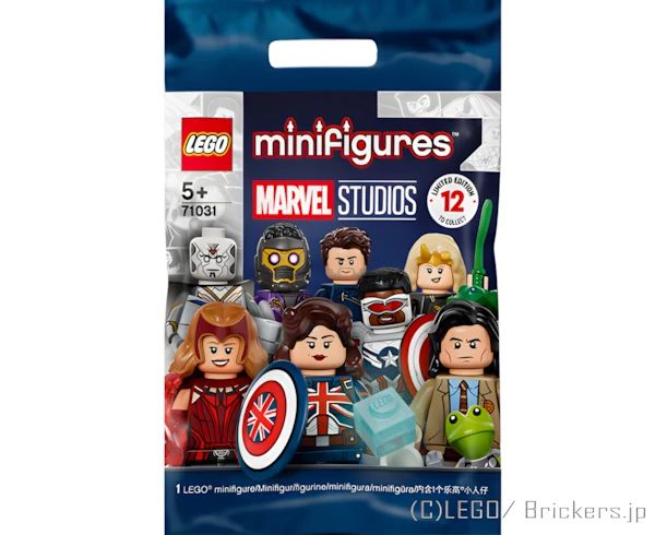 LEGOR パーツ LEGO ミニフィギュアシリーズ マーベルスタジオ 【71031-COMP】 l-71031-comp の商品ページ｜レゴRパーツ バラ売りのブリッカーズ