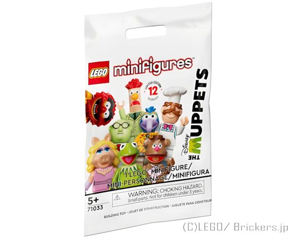 LEGOR パーツ LEGO ミニフィギュア ザ・マペッツ シリーズ 【71033-COMP】 l-71033-comp の商品ページ｜レゴRパーツ バラ売りのブリッカーズ