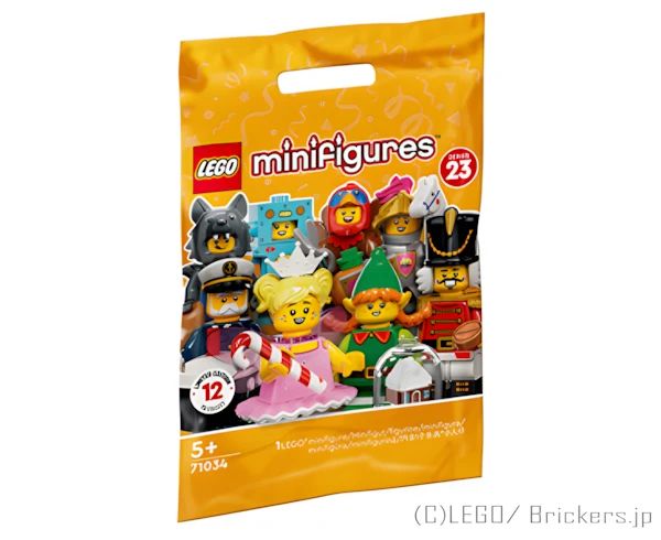 LEGOR パーツ LEGO ミニフィギュアシリーズ 23 - 12体フルコンプセット 【71034-COMP】 l-71034-comp の商品ページ｜レゴRパーツ バラ売りのブリッカーズ